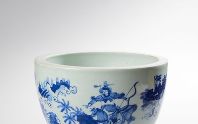 CHINE, moderne Cache-pot en porcelaine blanc... - Lot 51 - Paris Enchères - Collin du Bocage