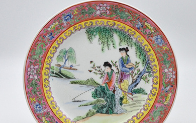CHINESE PLATE, “FISHERWOMAN”, ROSE CANTON, PORCELAIN, CHINA, AROUND 1950.