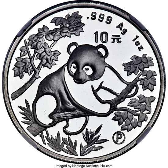 China: , People's Republic 9-Piece Lot of Certified silver Proof Panda Assorted Issues,... (Total: 9 coins)