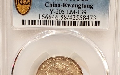 China, Qing dynasty. Kwangtung. Xuan Tong. 1 Mace 4.4 Candareens (20 Cents) ND (1909-1911) PCGS AU58