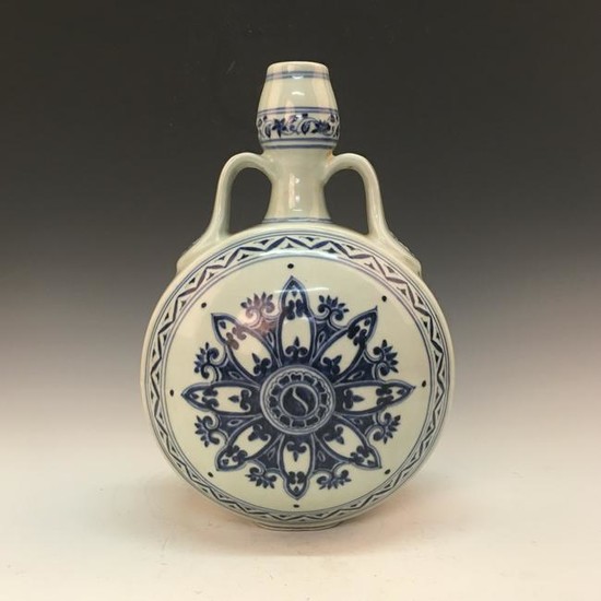 Chinese Blue-White Moon Flask Vase, Yongle Mark