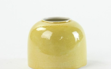 Chinese Carved Yellow Glazed Water Dropper