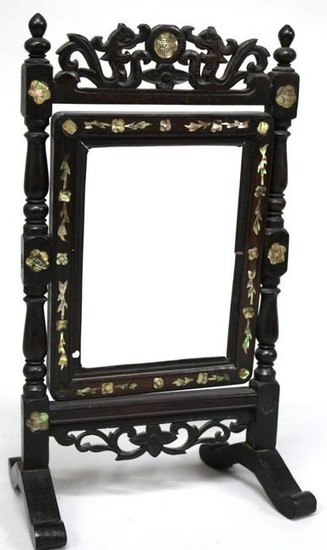 Chinese Carved & Mother-of-Pearl Table Screen