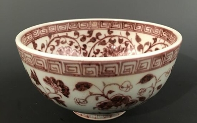 Chinese Copper Red 'Floral' Bowl