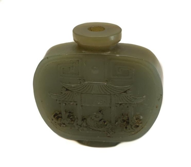 Chinese Dark Green Stone Archaic Style Snuff Bottle.