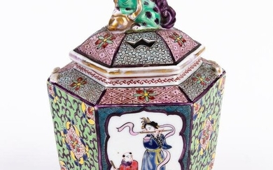 Chinese Famille Rose Porcelain Incense Burner Foo Dog Vase