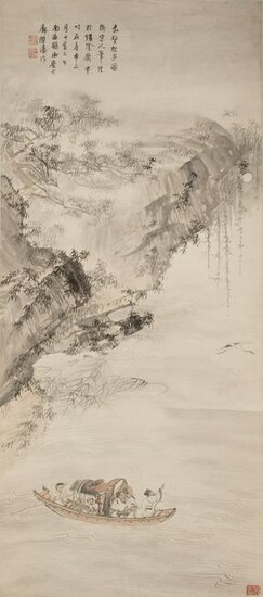 Chinese Landscape Painting by Kuang Jietao