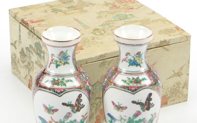Chinese Rose Medallion Porcelain Vase Pair with Presentation Box