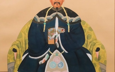 Chinese School, Imperial Portrait