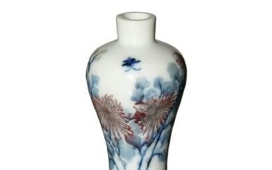 Chinese Underglazed Blue and Red Snuff Bottle, 19th C.