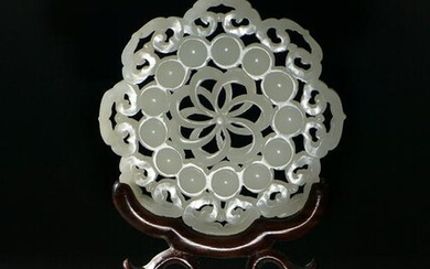 Chinese White Jade Pierced Plaque, Ming Dynasty