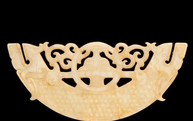 Chinese archaic style jade heng pendant