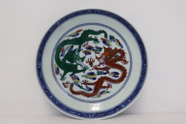 Chinese famille rose porcelain plate