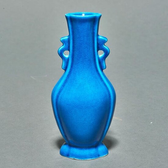 Chinese turquoise glazed vase