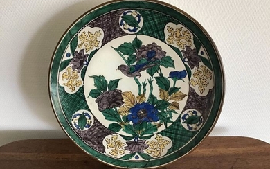 Dish (1) - Kutani - Porcelain - Japan - 19th century
