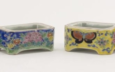 FOUR CHINESE POLYCHROME PORCELAIN SALTS Butterfly and floral decoration in famille jaune, blue and red. Marked on bases. Lengths 2"....