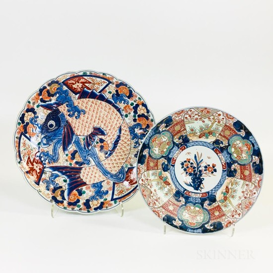 Five Mostly Imari Porcelain Items, (repairs), ht. to 18 1/4 in.