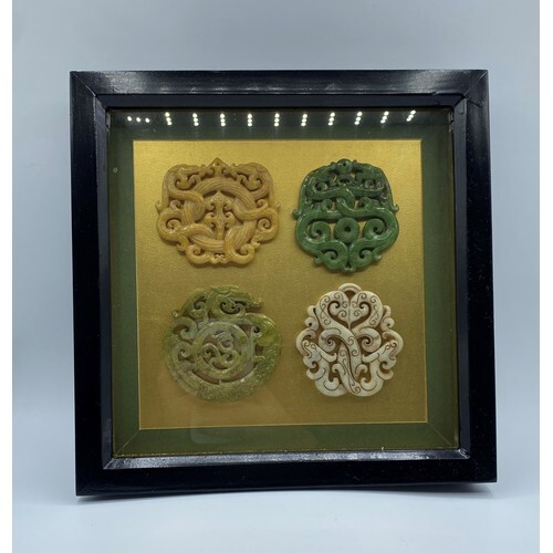 Four Chinese Carved Hardstone Amulets (Late 19th to Early 20...