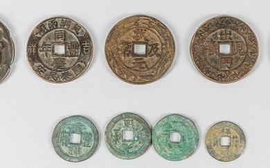 Group of Chinese Antique Coins