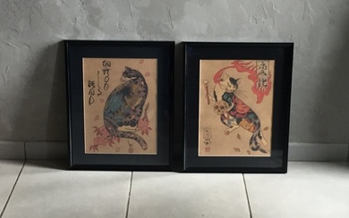 Horitomo 彫巴 - 2 C-Print - Monmon Cats - duo Monmon Cats tattoo- Carpe Koï/squelette tatto- Neko invocation kitsune tattoo-Reproduction - 2015
