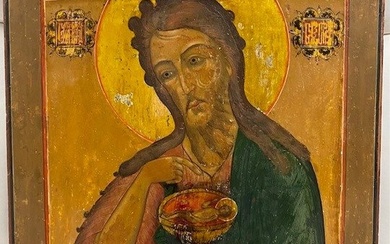Icon - John the Baptist - Wood