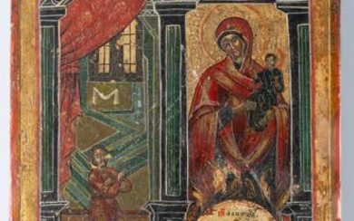 Arte ortodossa, seconda metà del XIX secolo Icona raffigurante Madonna...