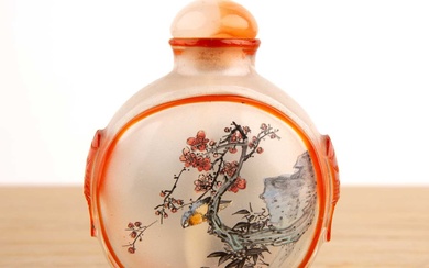 Inside painted glass snuff bottle Chinese painted with a bird...
