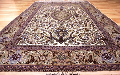 Isfahan Iran Signiert - Tapestry - 180 cm - 111 cm