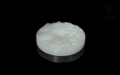 Jade "Bi" with dragons in relief, Qing dynasty