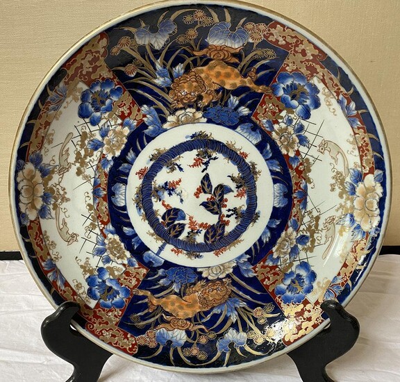 Japanese Round Dish, RM2A