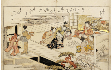 KITAGAWA UTAMARO (1753?-1806), Gifts of the Ebb Tide (Shiohi no tsuto)