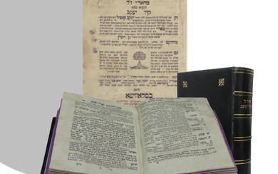 Kabbalistic Prayer Book ‘Siddur HaAr"i’ Endorsed and Cherished by...