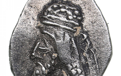Kings of Persis AR Obol Napat, s/o Namupat Circa AD 20