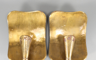 LARS HOLMSTRÖM, a pair of Swedish Modern brass wall lamps, 1930s/40s.