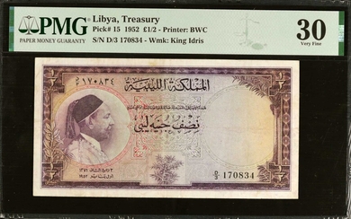 LIBYA. Treasury. 1/2 Pound, 1952. P-15. PMG Very Fine 30.