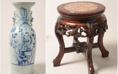 Large blue and white porcelain vase of China...