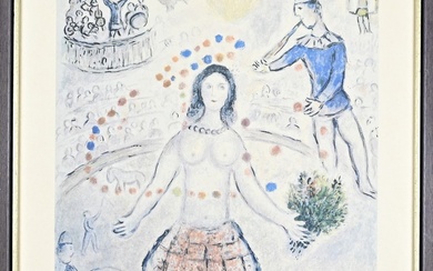 Lithographie Marc Chagall. 1887 - 1985. N° 247/500. Signature également lithographiée + pixels. Figures dans...