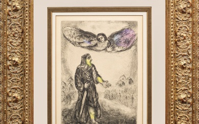 Marc Chagall (1887 Vitebsk - 1985 Saint-Paul-de-Vence) "Josué devant Jéricho" (Joshua devant Jéricho). Titre original...