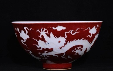 Ming Dynasty Xuande sacrifice red glaze chicken heart bowl