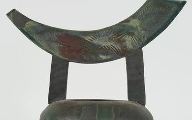 Modernist Iridescent Art Pottery Raku Vase Signed