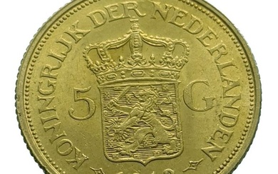 Netherlands. 5 Gulden 1912 Wilhelmina