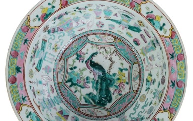 Old Antique Chinese Export Porcelain Wash Basin