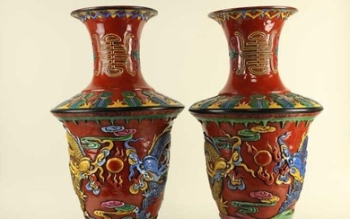PAIR OF RED CHINESE DRAGON VASES