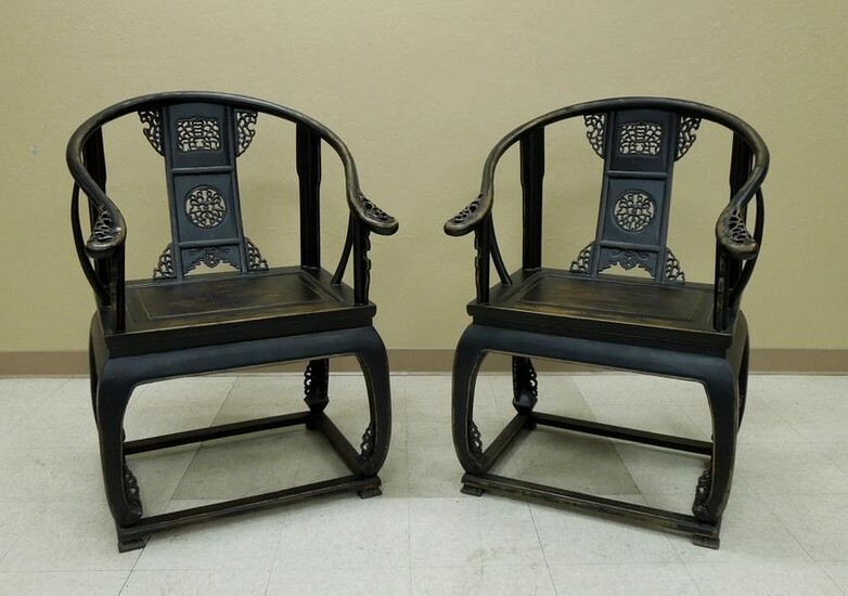 Pair Chinese Carved Armchairs, Early 20th C.
