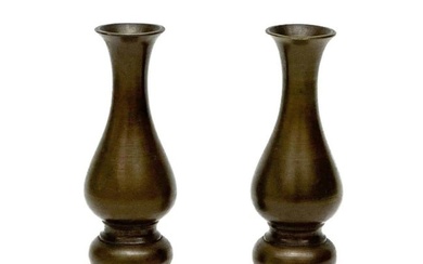 Pair Japanese Patinated Bronze Miniature Vases 19th century