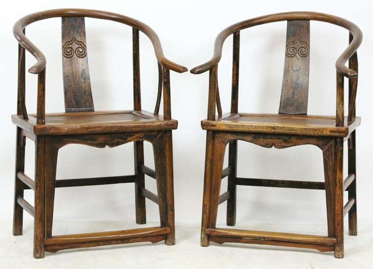 Pair of 18th c Chinese Elm Horseshoe Chairs