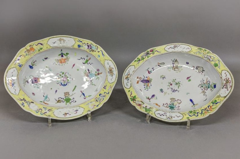Pair of 18th c. Chinese Vegetable Dishes
