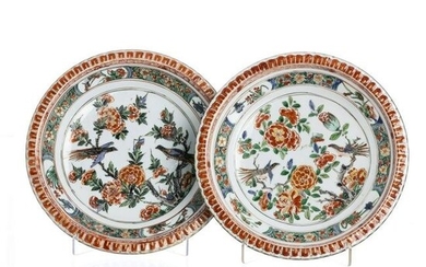 Pair of Chinese porcelain famile verte plates, Kangxi