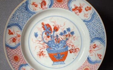Plate (1) - Imari - Porcelain - China - Kangxi (1662-1722)