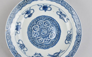 Plate - A CHINESE BLUE AND WHITE DISH DECORATED WITH RUYI AND BUDDHIST ATTRIBUTS - Porcelain